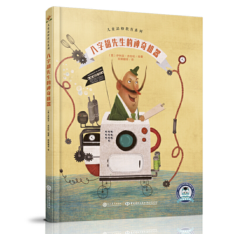 ���ֺ�����������C�� ��ͯƷ�����ϵ��