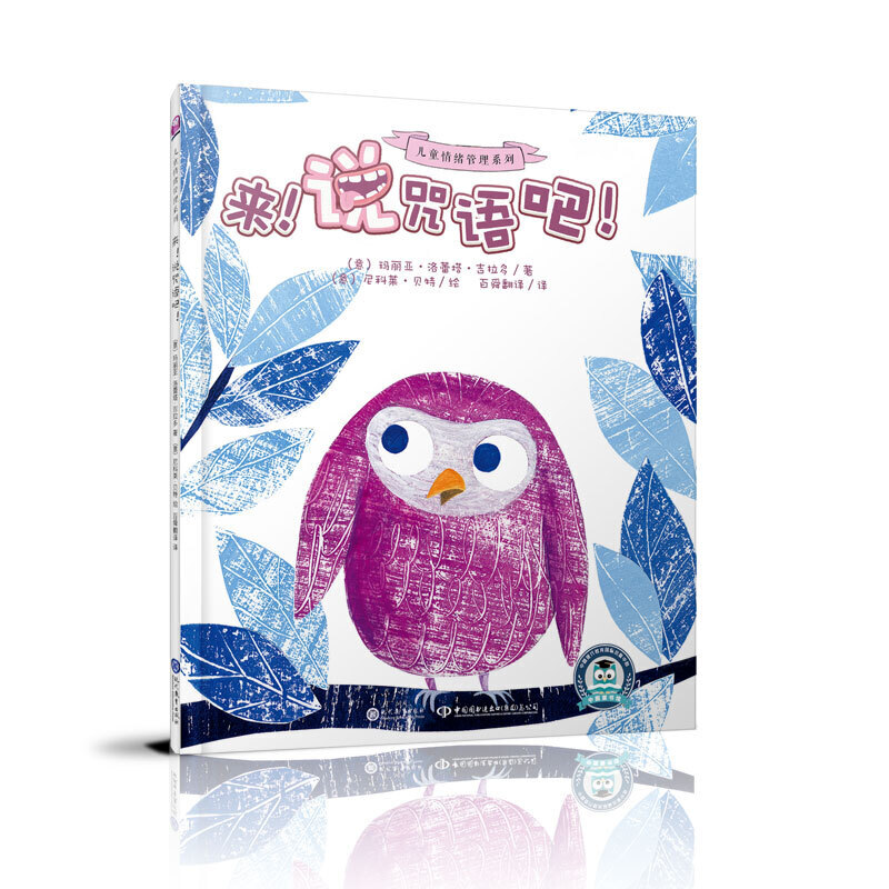 �����f���Z���� ��ͯ��w����ϵ��