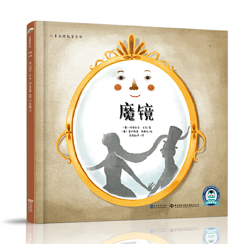 ħ�R ��ͯƷ�����ϵ��