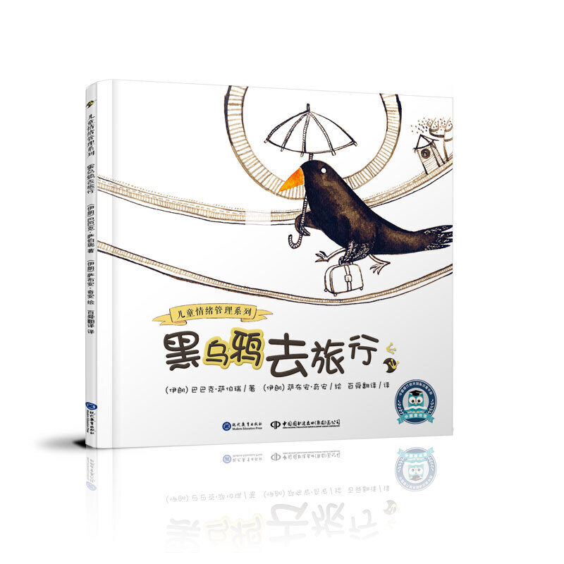 �ڞ��fȥ���� ��ͯ��w����ϵ��