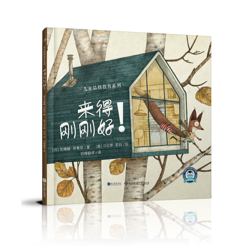 ���Ä������� ��ͯƷ�����ϵ��