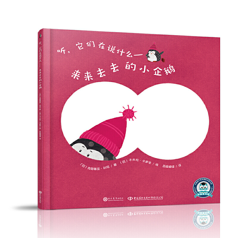  ���������fʲô�������ȥȥ��С���Z