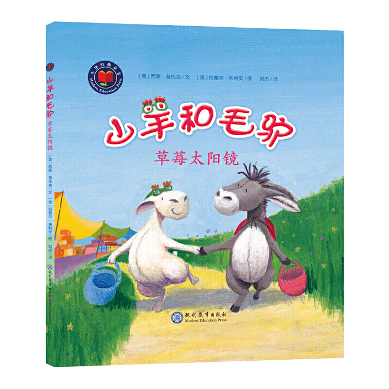 ɽ���ë�H ��ݮ̫�(y��ng)�R