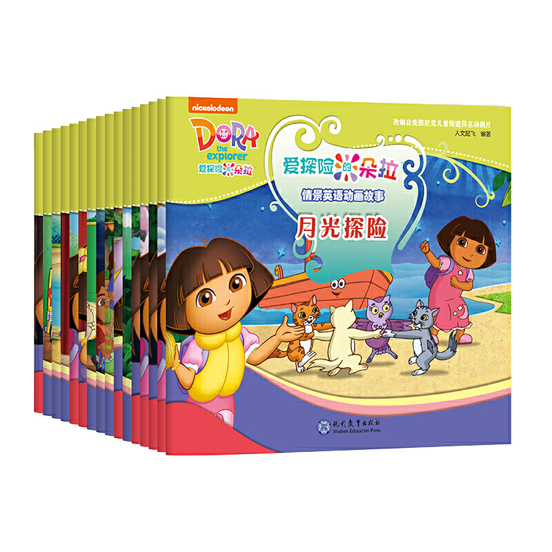 ��(��i)̽�U(xi��n)�Ķ��� �龰Ӣ�Z(y��)��(d��ng)��(hu��)����