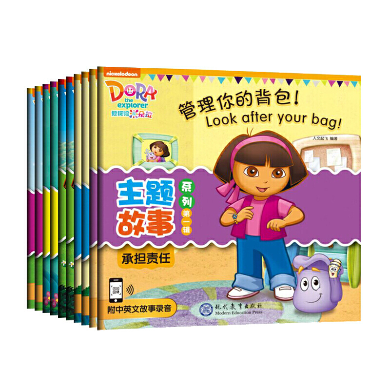 ��̽�U�Ķ��� ���}����ϵ�� ��һ݋