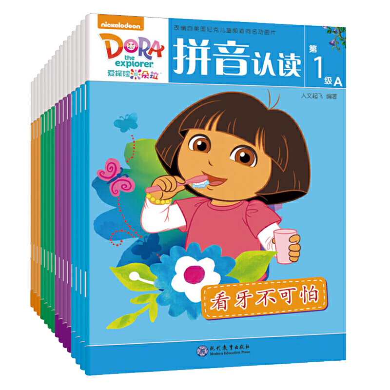 ��̽�U�Ķ��� ƴ���J�x