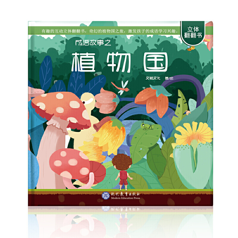 ���Z(y��)����ֲ֮���(gu��)