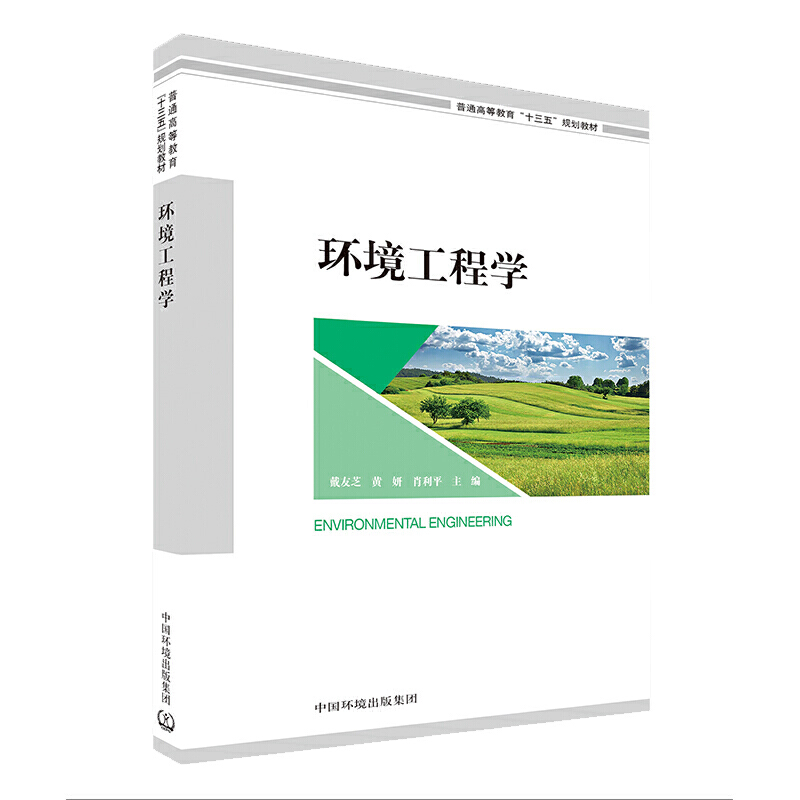 �h(hu��n)�����̌W