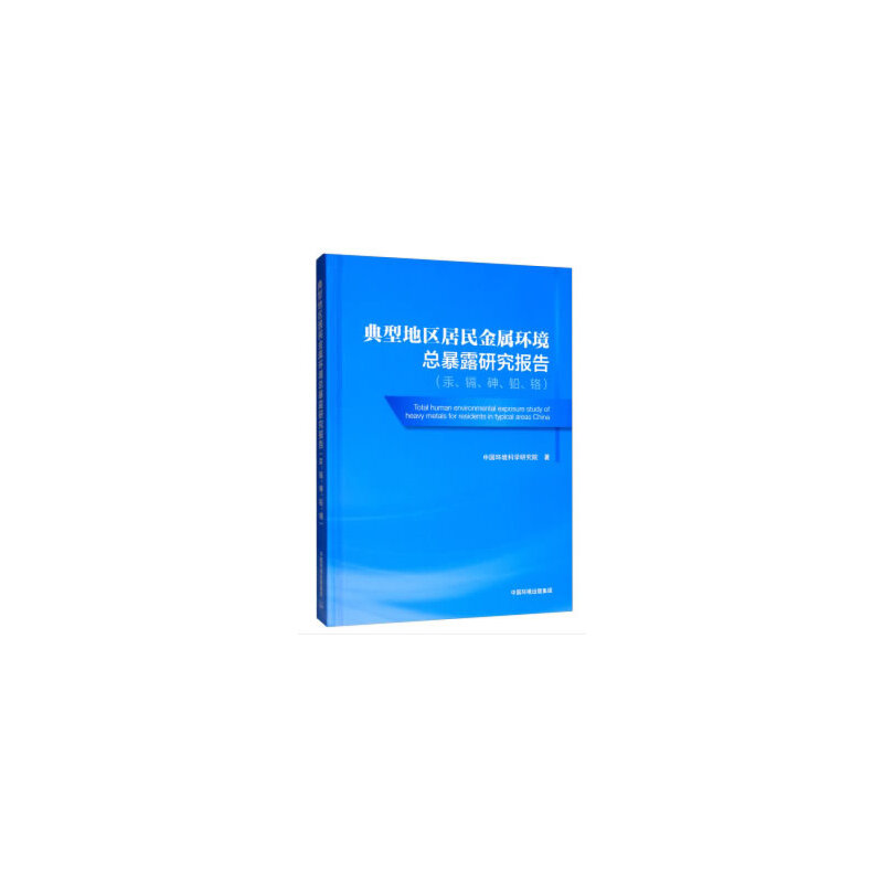 ���͵؅^(q��)������٭h(hu��n)������¶�о���(b��o)�棨�����k���顢�U���t��