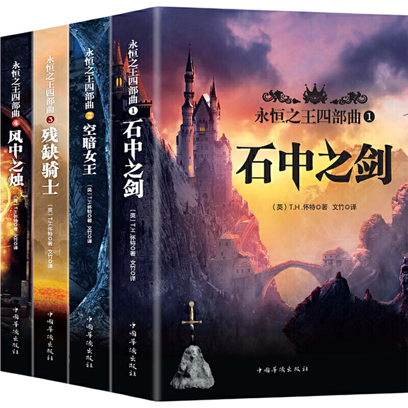 ����֮���Ĳ���(���b��4��(c��))