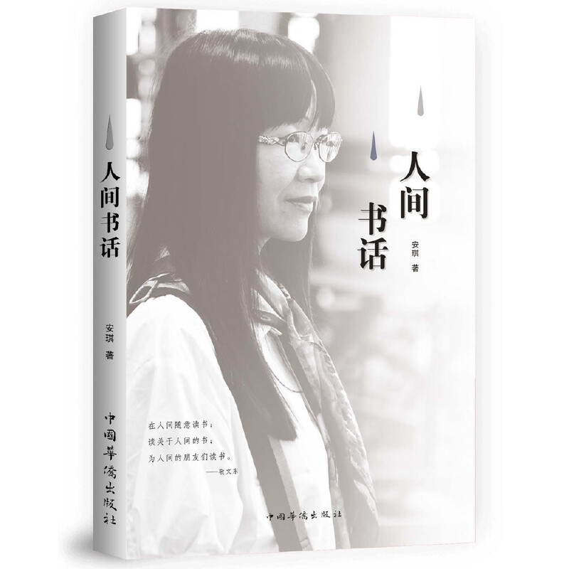 ���g��(sh��)Ԓ