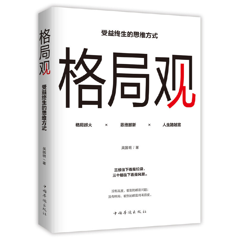 ����^������K����˼�S��ʽ