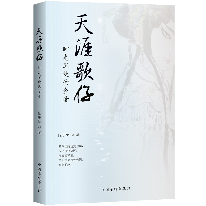 ���ĸ��У��r����̎���l(xi��ng)��