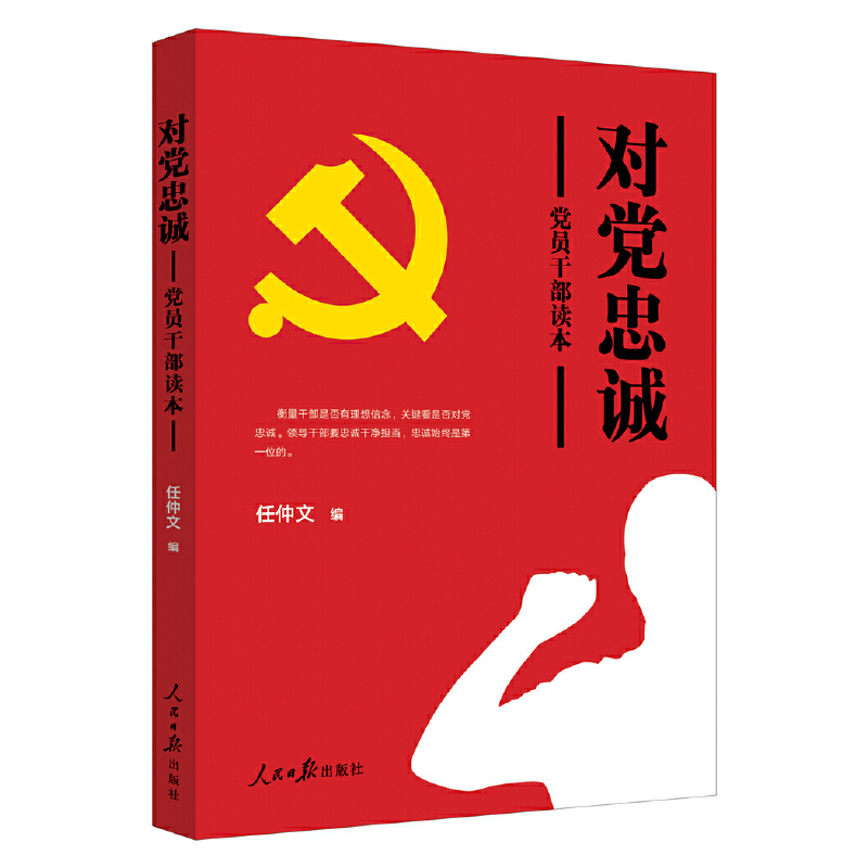 ��(du��)�h���\(ch��ng)�h�T�ɲ��x��