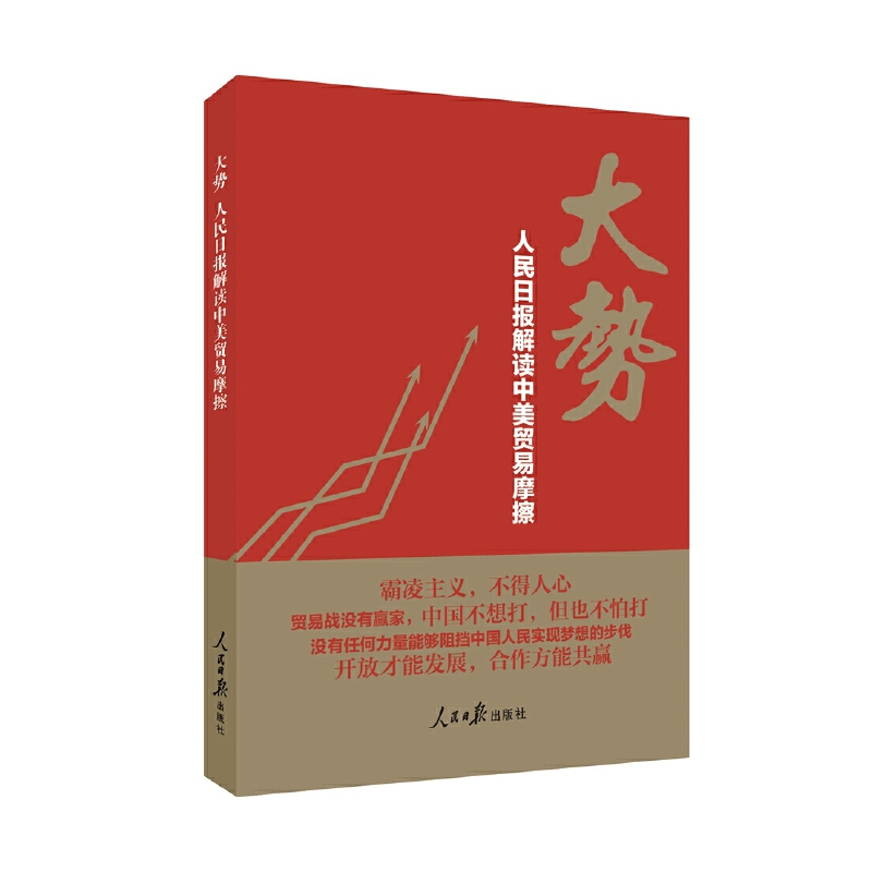 ��ݣ������Ո���x�����Q(m��o)��Ħ��