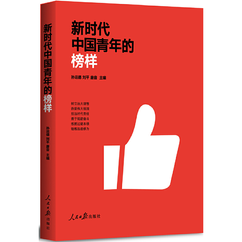 �r(sh��)���Ї�(gu��)����İ��