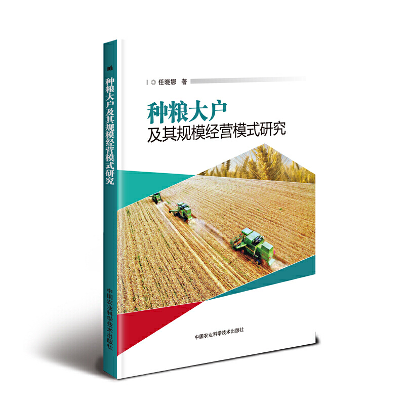 �N�Z�������Ҏ(gu��)ģ��(j��ng)�Iģʽ�о�