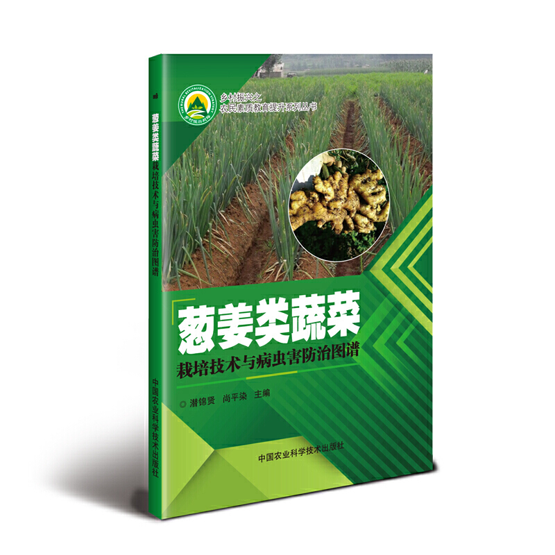 �[����߲����༼�g�c���x�����ΈD�V