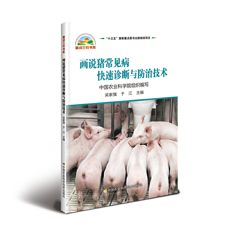 ���f�i��Ҋ�������\���c���μ��g(sh��)