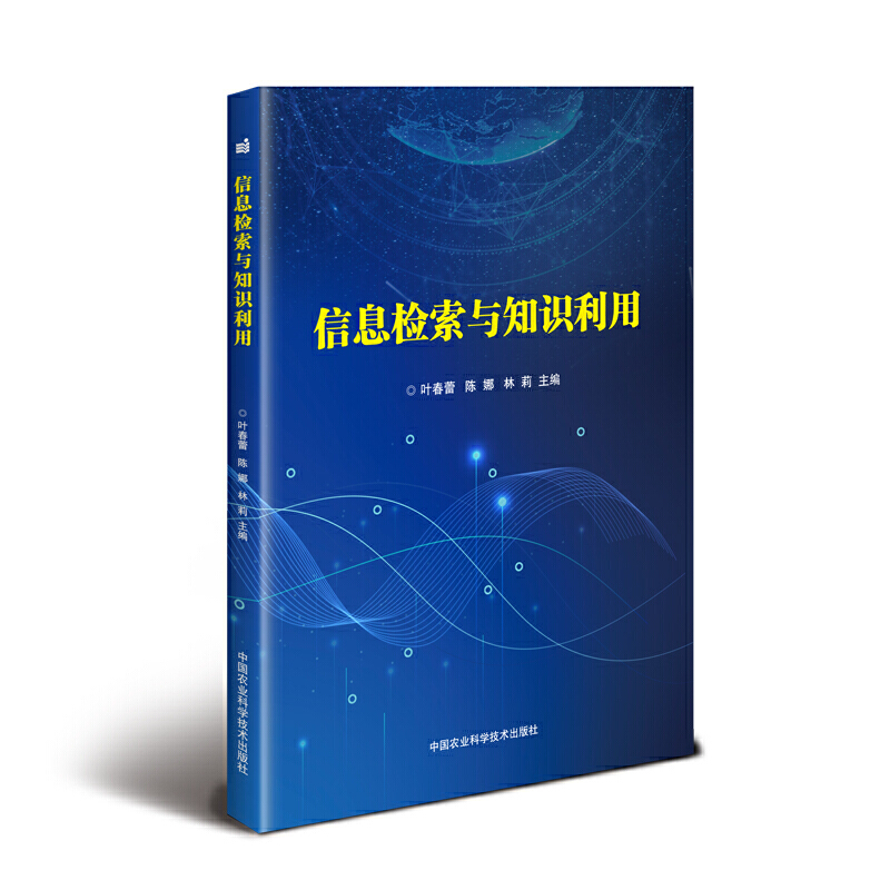 ��Ϣ�z���c֪�R����