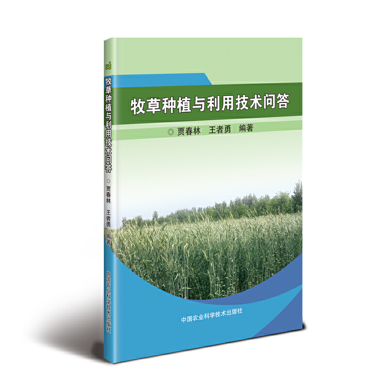 ���ݷNֲ�c���ü��g(sh��)����