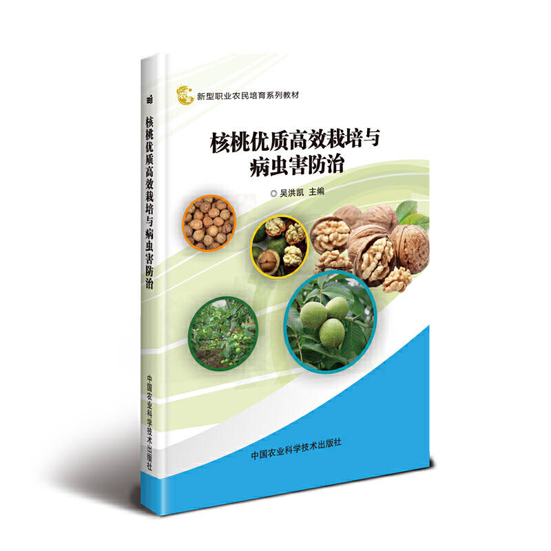 ���҃�(y��u)�|(zh��)��Ч�����c���x������