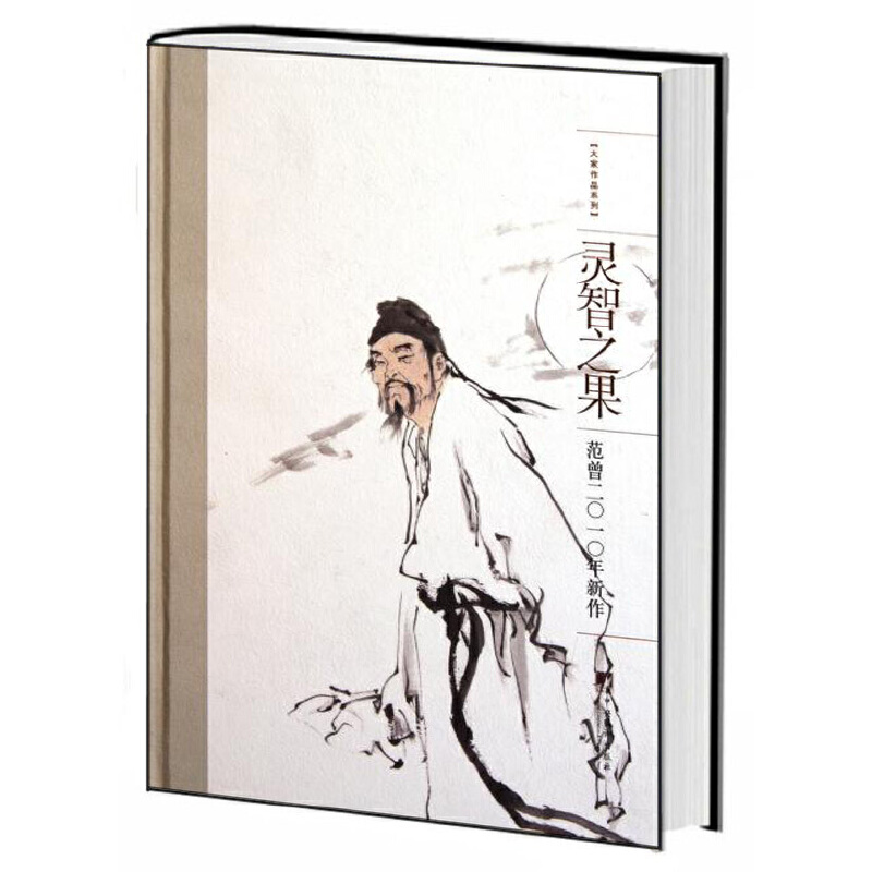 �`��֮����������0һ0�����������b��