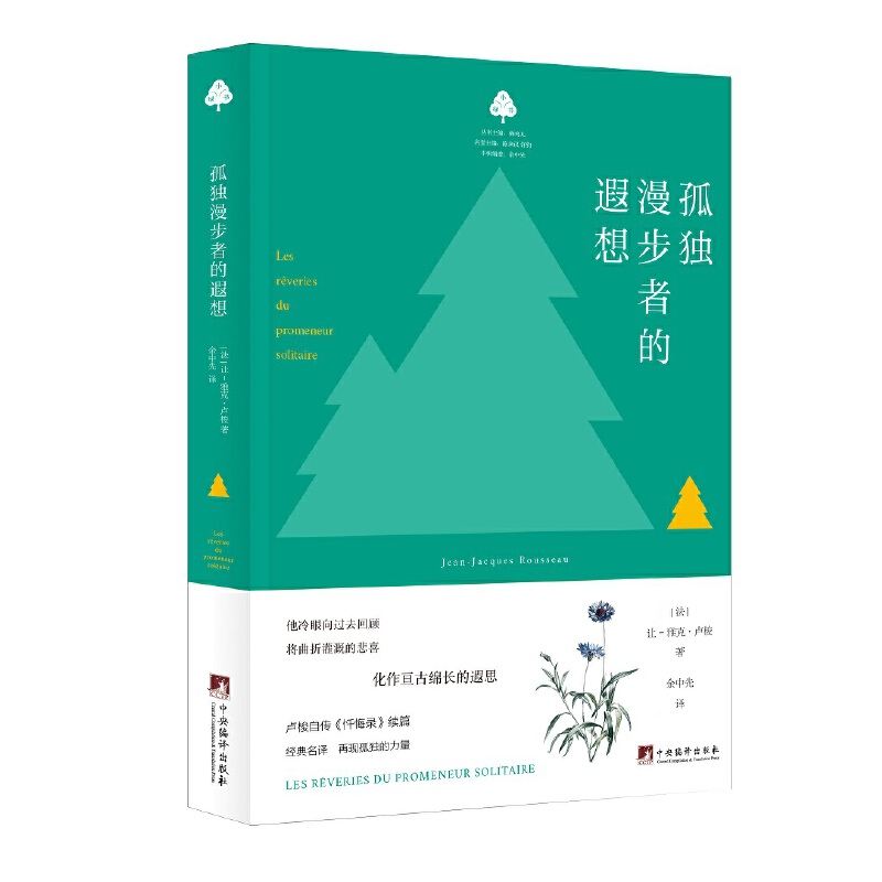 �ª�(d��)�����ߵ����루С�G����