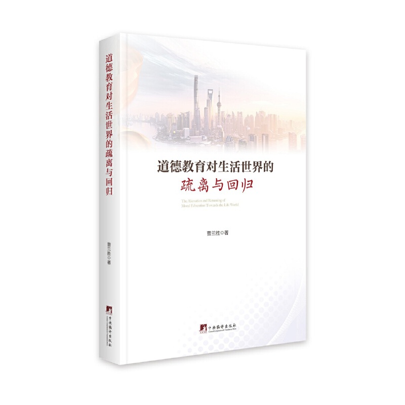 ���½�����������������x�c�ؚw