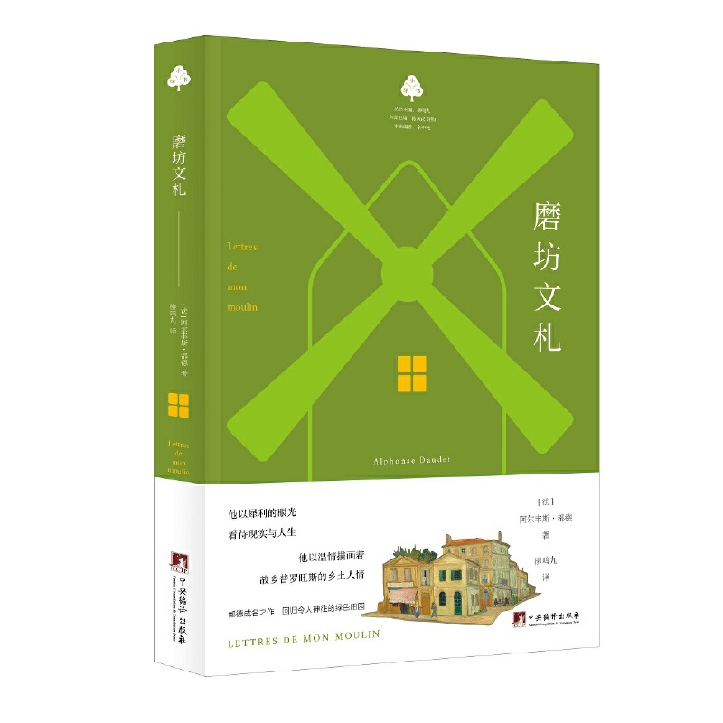 ĥ��������С�G��(sh��)��