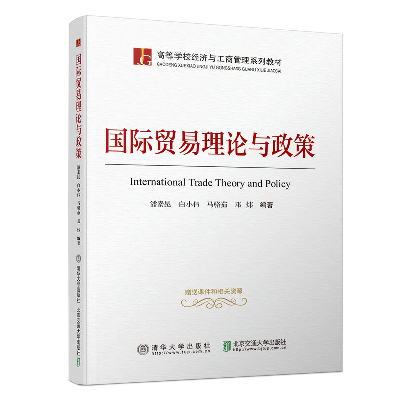 ���H�Q(m��o)����Փ�c����