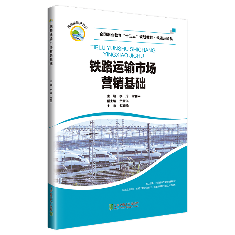 �F·�\(y��n)ݔ�Ј��I�N���A(ch��)