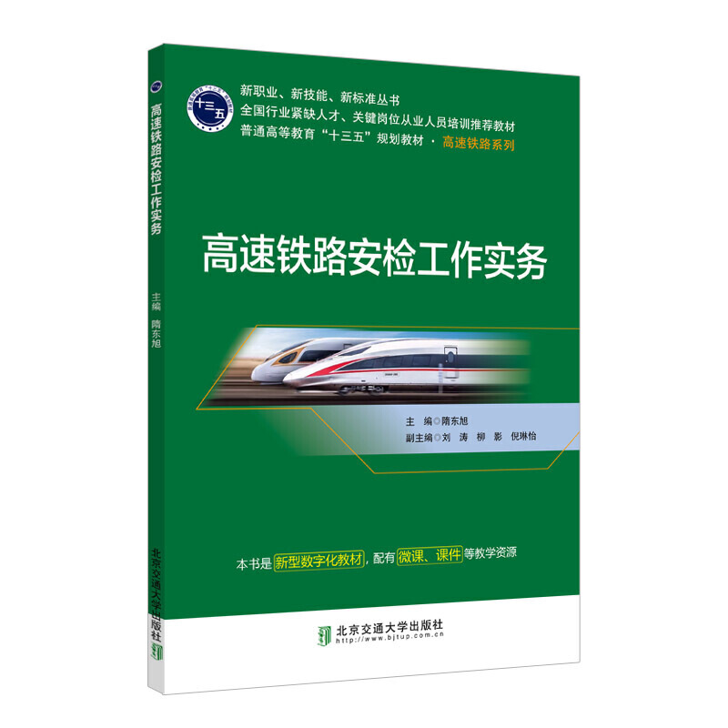 �����F·���z������(sh��)��(w��)