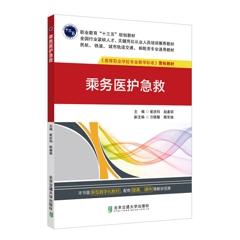 �˄�(w��)�t(y��)�o(h��)����