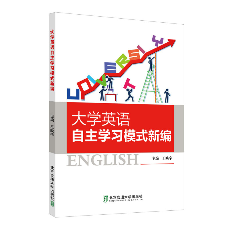 ��WӢ�Z�����W��ģʽ�¾�