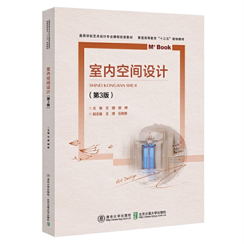 �҃�(n��i)���g�O(sh��)Ӌ(j��)����3�棩