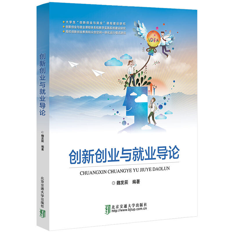 ��(chu��ng)��(chu��ng)�I(y��)�c�͘I(y��)��(d��o)Փ