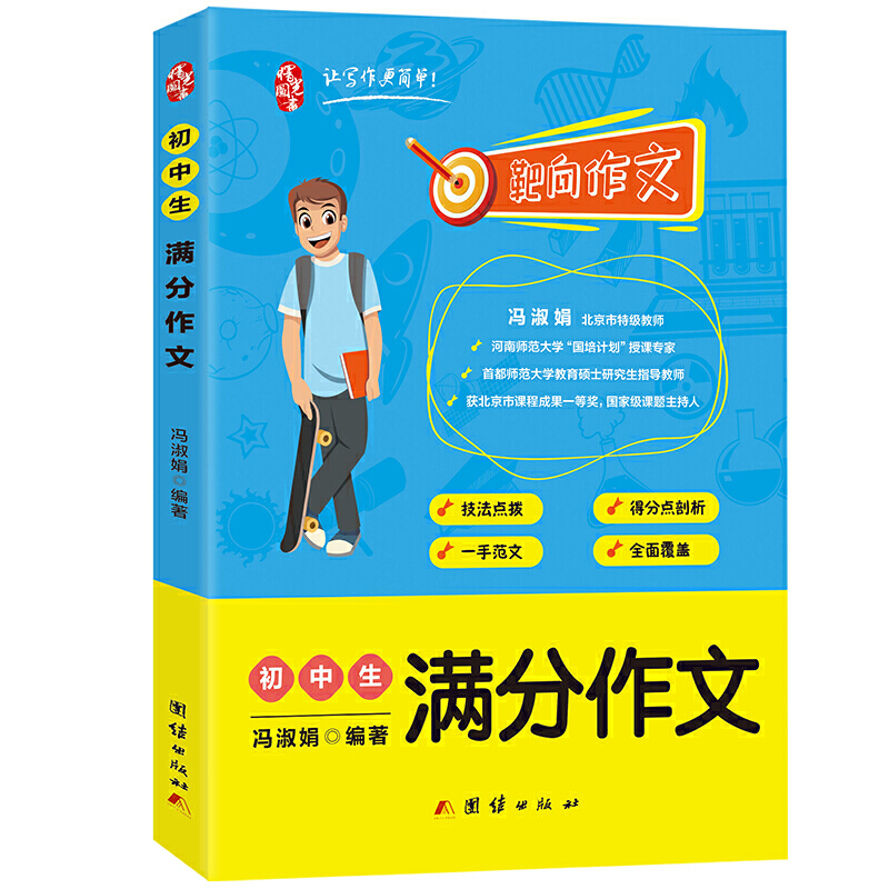 �������M�����ĕ� ���������ز� ͬ�������o�� �������ɕ���