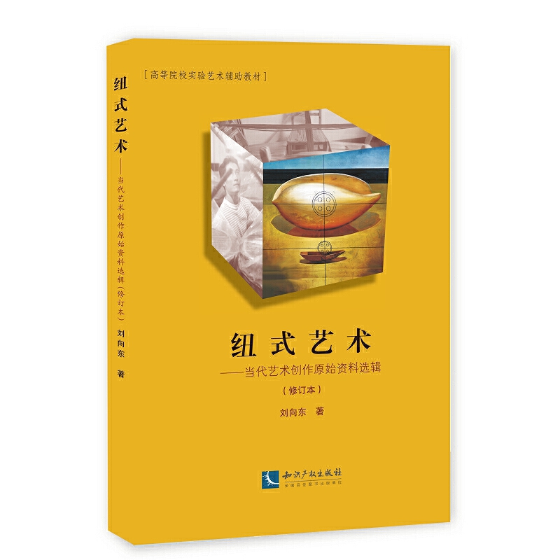 �~ʽˇ�g(sh��)��������ˇ�g(sh��)��(chu��ng)��ԭʼ�Y���x݋