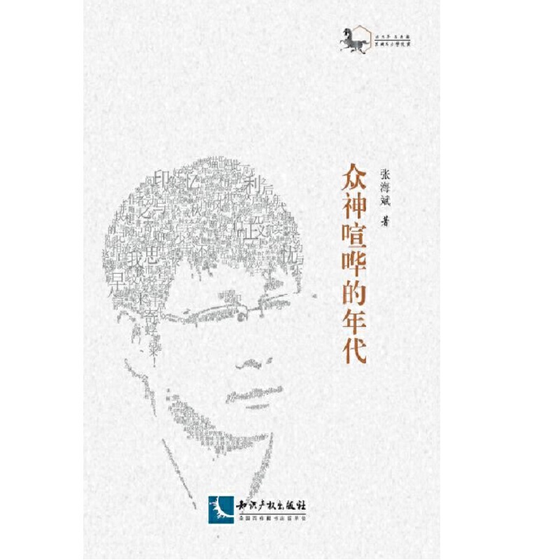 �������W�����