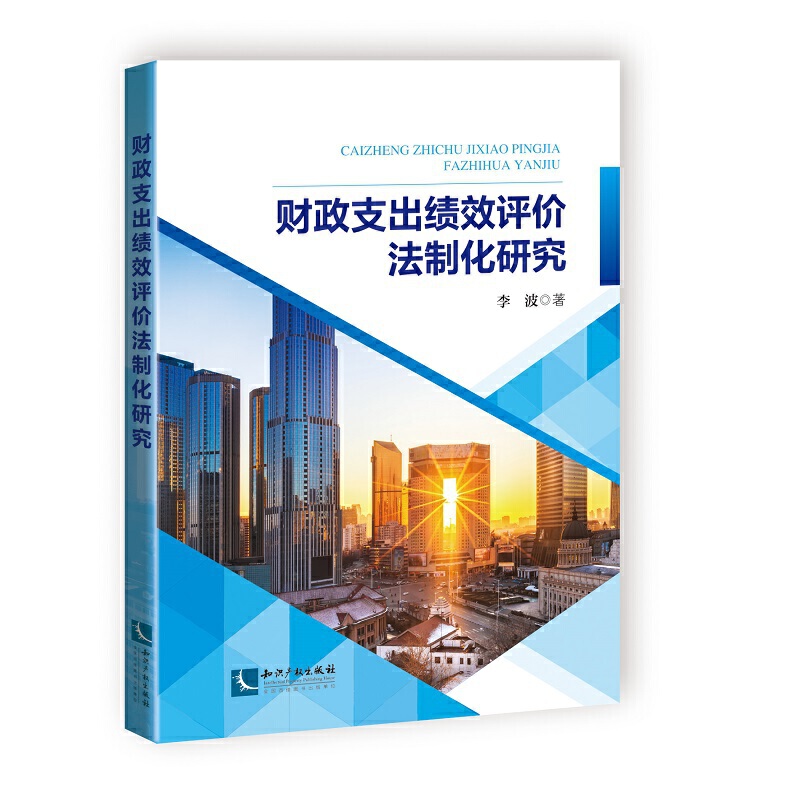 ؔ(c��i)��֧����Ч�u(p��ng)�r(ji��)���ƻ��о�