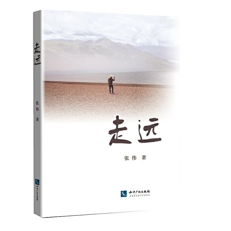 ���h(yu��n)