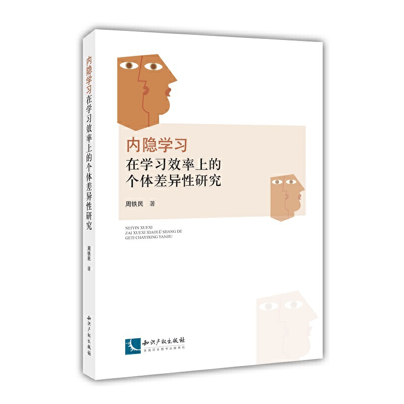 ��(n��i)�[�W���ڌW��Ч���ϵĂ��w����о�