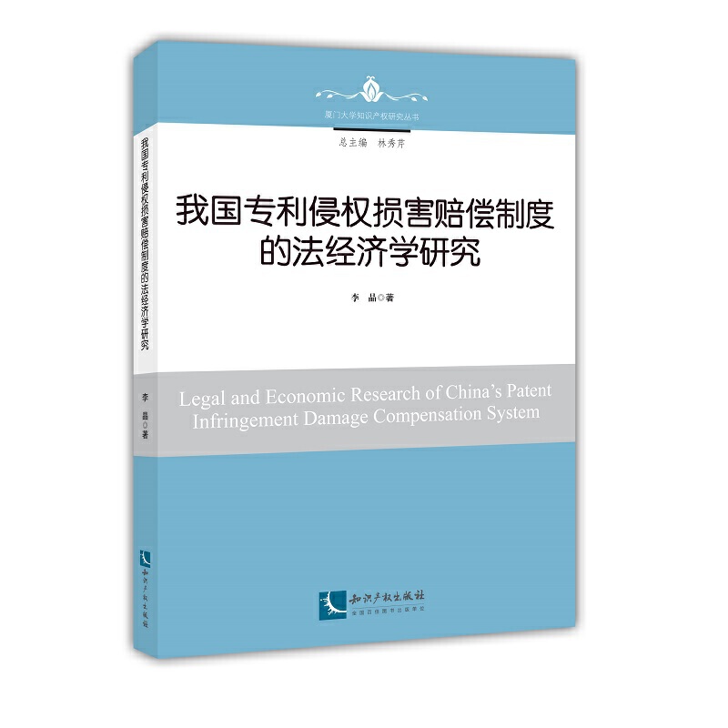 �҇������֙�(qu��n)�p���r���ƶȵķ���(j��ng)��(j��)�W(xu��)�о�