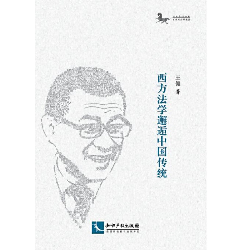 �������W(xu��)�����Ї����y(t��ng)