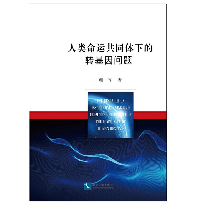 ������\��ͬ�w�µ��D(zhu��n)�����}