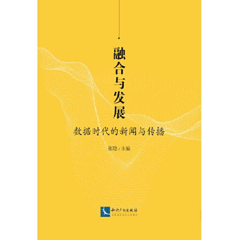 �ں��c�l(f��)չ����(sh��)��(j��)�r�������c����