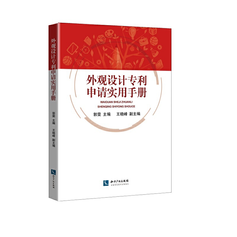 ���^�O(sh��)Ӌ(j��)������Ո(q��ng)��(sh��)���փ�(c��)