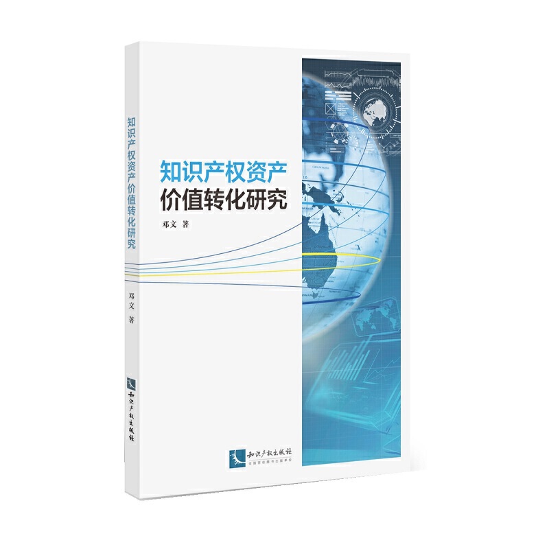 ֪�R�a(ch��n)��(qu��n)�Y�a(ch��n)�rֵ�D(zhu��n)���о�