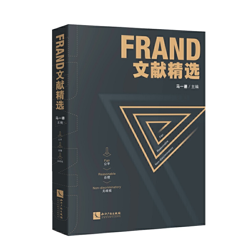 FRAND�īI(xi��n)���x